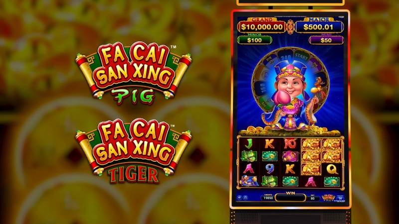 Fa Cai San Xing Tiger Slot Game